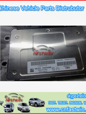 CITROEN COMPUTOR ECU
