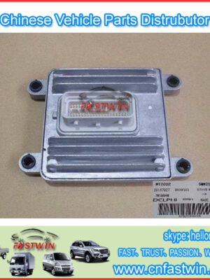 GWM Steed Wingle 3 ECU SMW250974