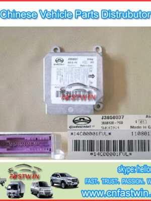 GWM-wingle-steed-a5-auto-ecu-3658120-p00