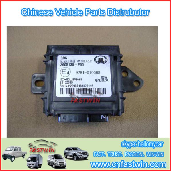 Gwm-wingle-steed-a5-auto-ecu-alarm-3605130-p00