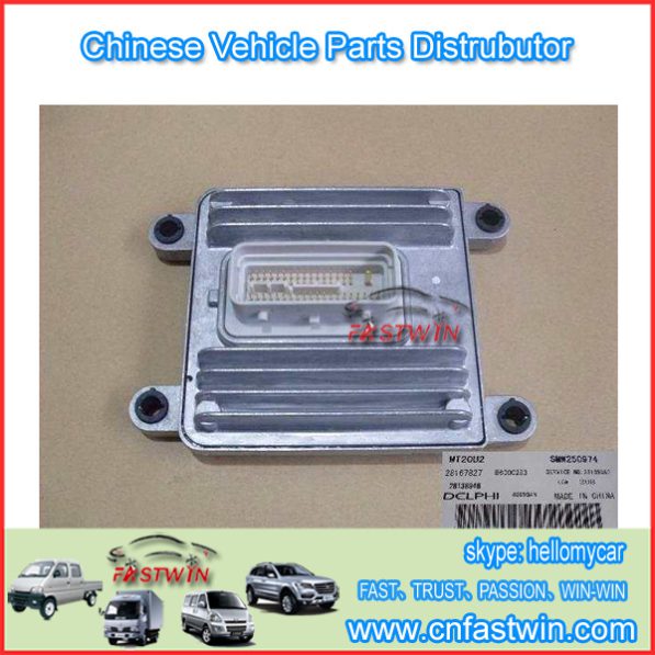 Gwm-wingle-steed-a5-car-ecu-smw250974
