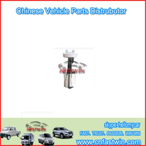 Great-Wall-Motor-Hover-Car-Fuel-Pump