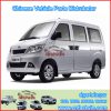 TURN SIGNAL SWITCH FOR CHERY YOYA 473