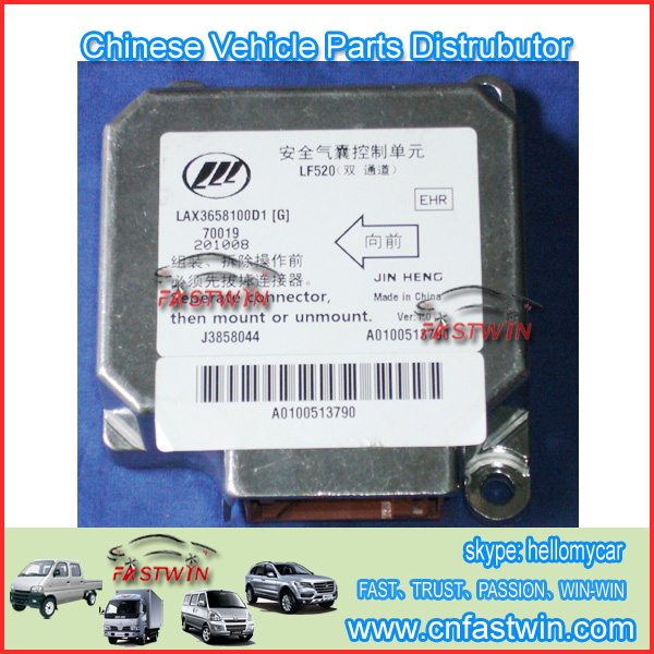 lifan-520-ecu LIFAN 520 COMPUTOR ECU