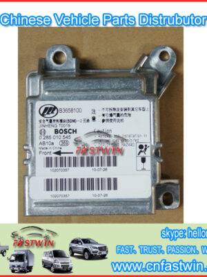 LIFAN 620 COMPUTOR ECU  FOR AIR BAG
