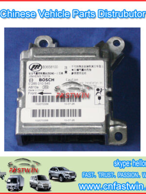 LIFAN CAR COMPUTOR ECU