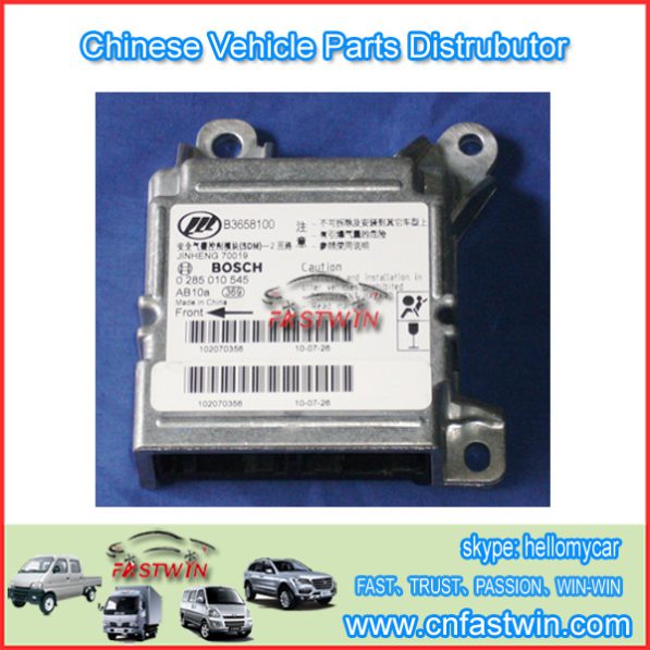 LIFAN CAR COMPUTOR ECU
