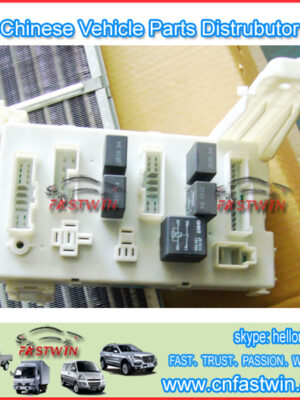 LIFAN AUTO COMPUTOR ECU