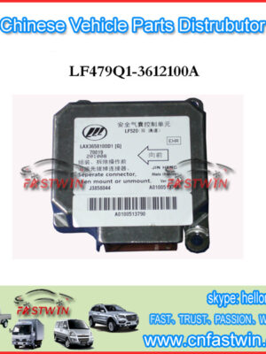 LIFAN AUTO AIR BAG  ECU