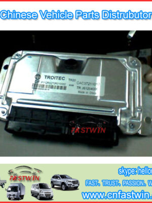 HAFEI MINYI VAN ECU COMPUTOR