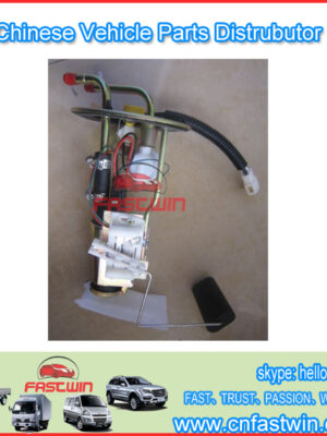 24546376 Chevrolet N300 B12d Fuel Pump Assm