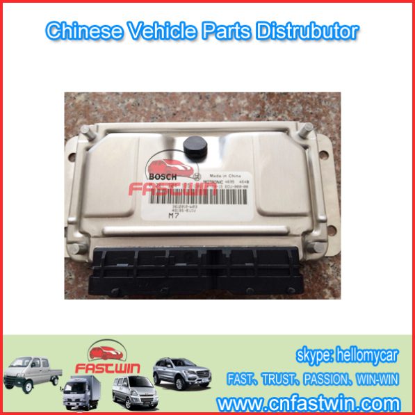 ZOTYE COMPUTOR ECU 0 261 S04 165