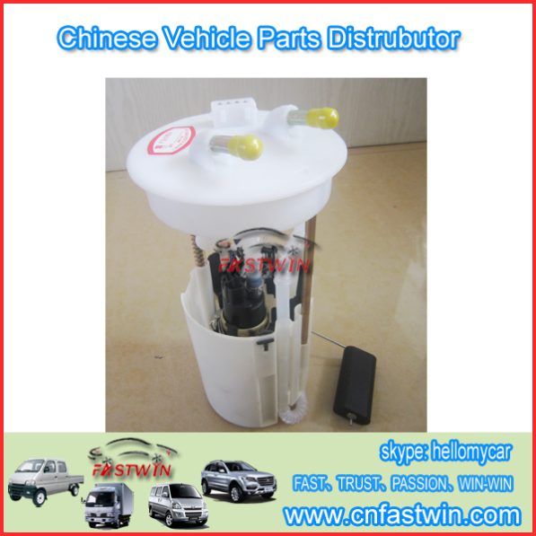 HFJ1106000DB  HAFEI ZHONGYI FUEL PUMP ASSM