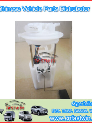 HFJ6350E-1106000 HAFEI RUIYI FUEL PUMP ASSM