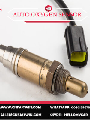 AUTO OXYGEN SENSOR 0258005345 FOR BOSCH