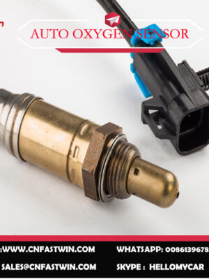 AUTO OXYGEN SENSOR 0258005657-12563374 FOR BOSCH