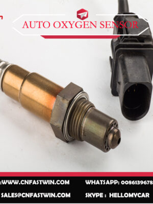 AUTO OXYGEN SENSOR 0258017131 FOR BOSCH