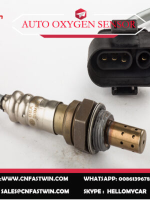 AUTO OXYGEN SENSOR 06A906265AQ FOR NTK
