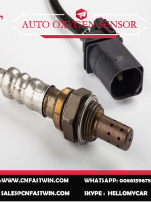AUTO OXYGEN SENSOR 06E906265S FOR NTK