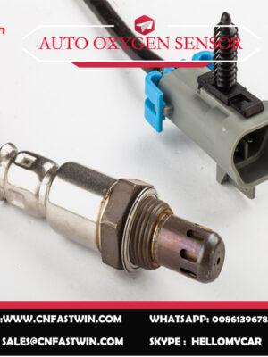 AUTO OXYGEN SENSOR 12639693 FOR NTK