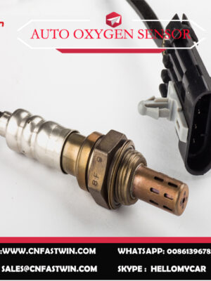 AUTO OXYGEN SENSOR 96394004 FOR NTK