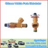 AUTO INJECTORS 271`11