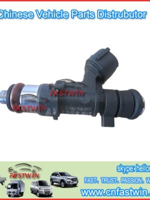 AUTO INJECTORS 300