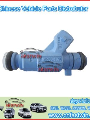 AUTO INJECTORS 274