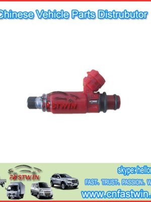 AUTO INJECTORS FOR CHANA