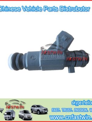 AUTO INJECTORS FOR CHANA NEW