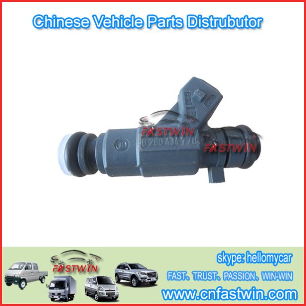 AUTO INJECTORS FOR CHANA NEW