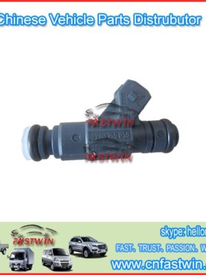 AUTO INJECTORS FOR HAFEI CHANGHE