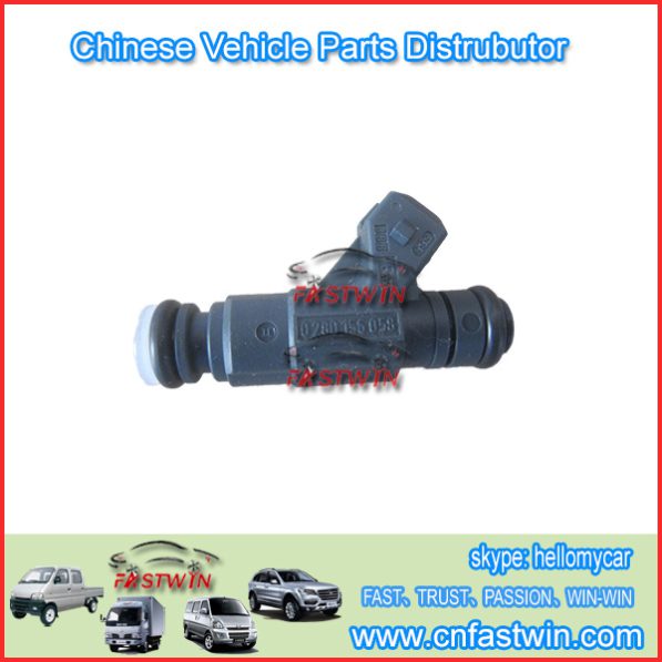AUTO INJECTORS FOR HAFEI CHANGHE