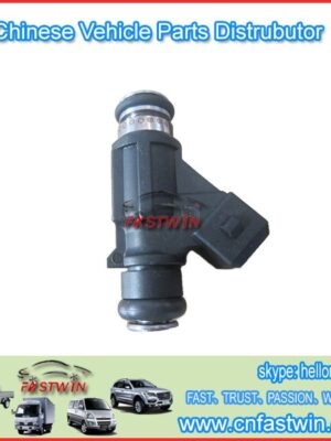 AUTO INJECTORS FOR HAFEI DELPIH II