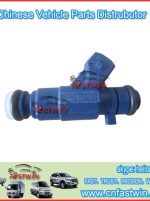 AUTO INJECTORS FOR HAFEI SAIMA