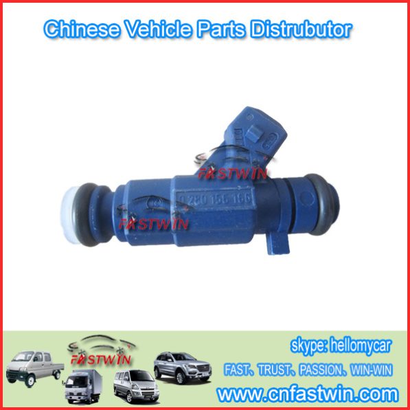 AUTO INJECTORS FOR HAFEI SAIMA