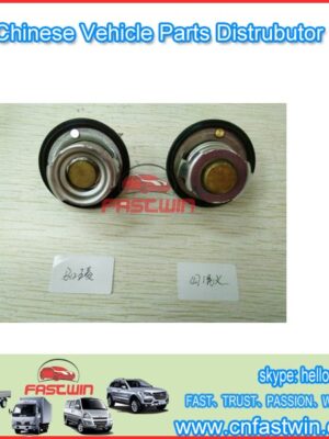 AUTO Thermostat LH-B12-RH-471