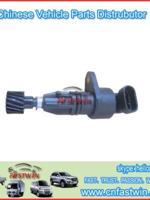 AUTO SPEED SENSOR FOR QQ0.8