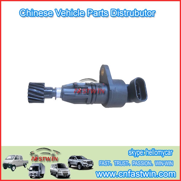 AUTO SPEED SENSOR FOR QQ0.8