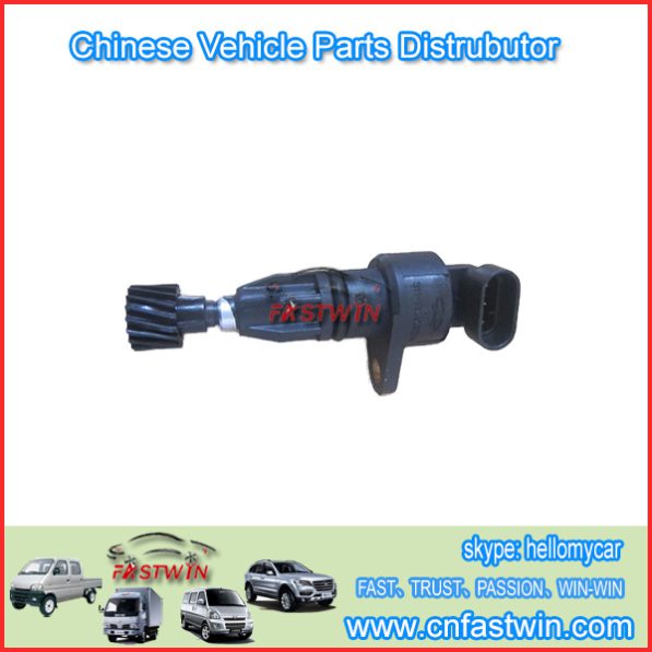AUTO SPEED SENSOR FOR CHERY QQ1.1