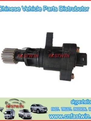 AUTO SPEED SENSOR FOR CAR