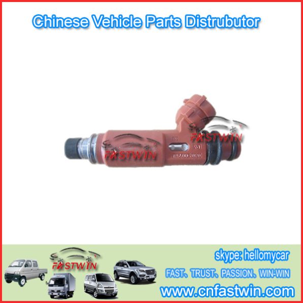 AUTO INJECTORS FOR XIALI 11