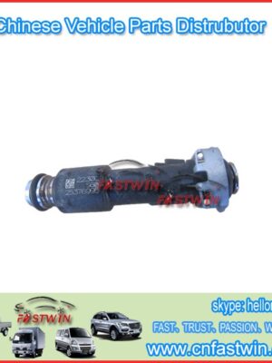 AUTO INJECTORS FOR XIALI 1.4