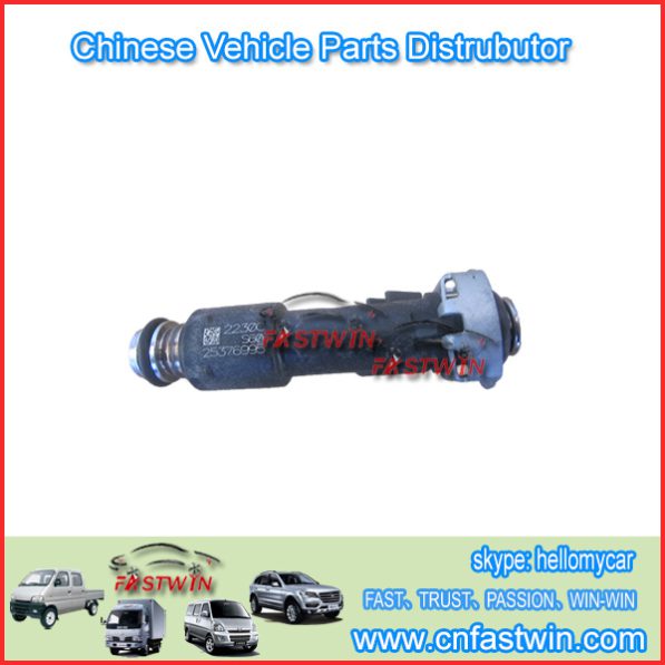 AUTO INJECTORS FOR XIALI 1.4