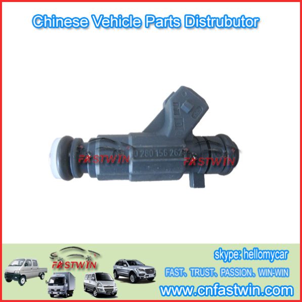 AUTO INJECTORS FOR XIALI GEELY