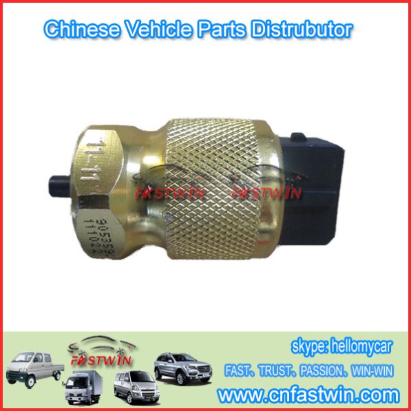VAN SPEED SENSOR FOR  CHEVROLET N300