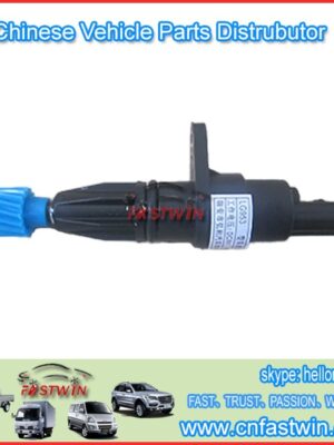 AUTO SPEED SENSOR FOR CHANGHE