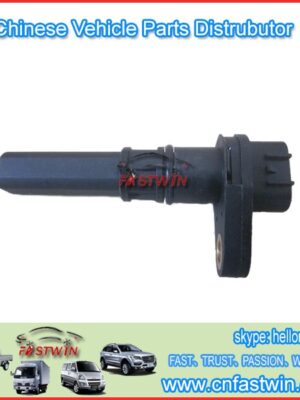AUTO SPEED SENSOR FOR CHANA BENNY