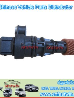AUTO SPEED SENSOR FOR BYD