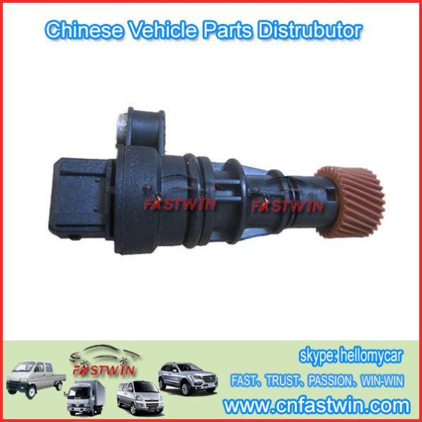 AUTO SPEED SENSOR FOR BYD